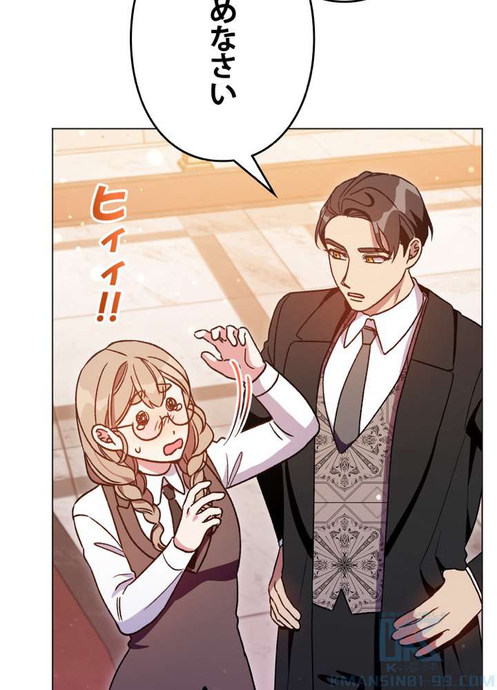 P79