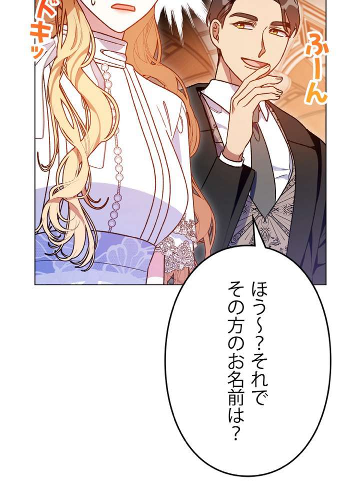 P87