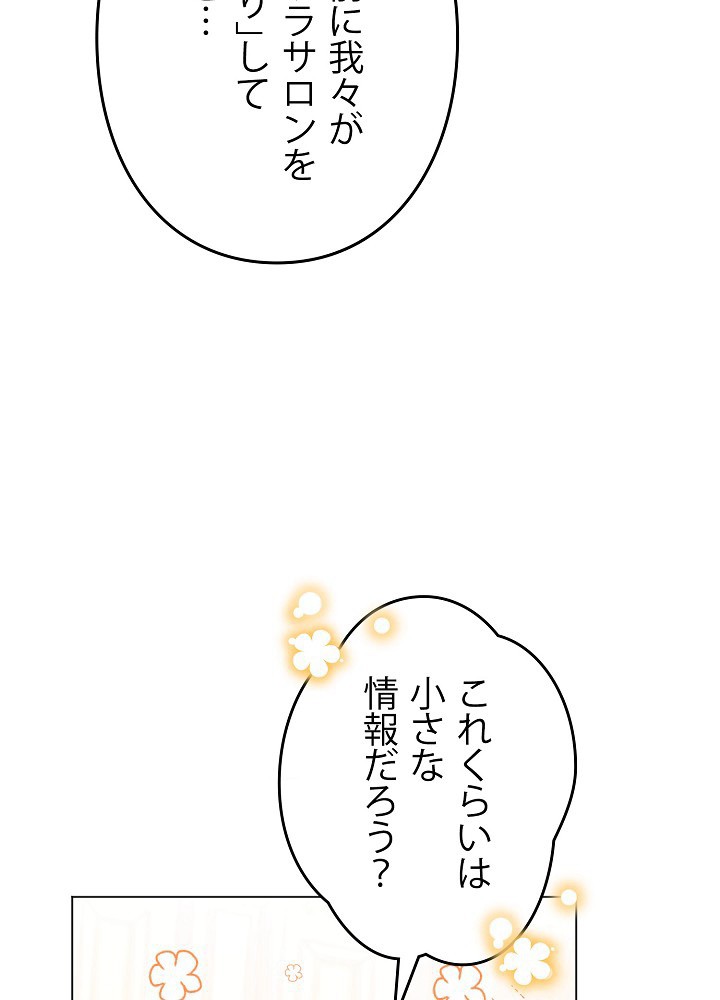 P117