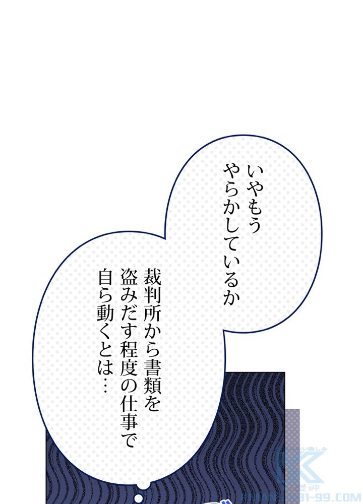 P43