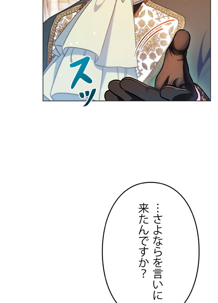 P48