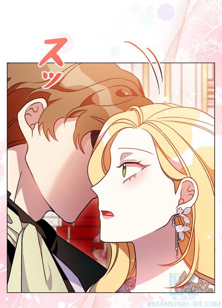 P52