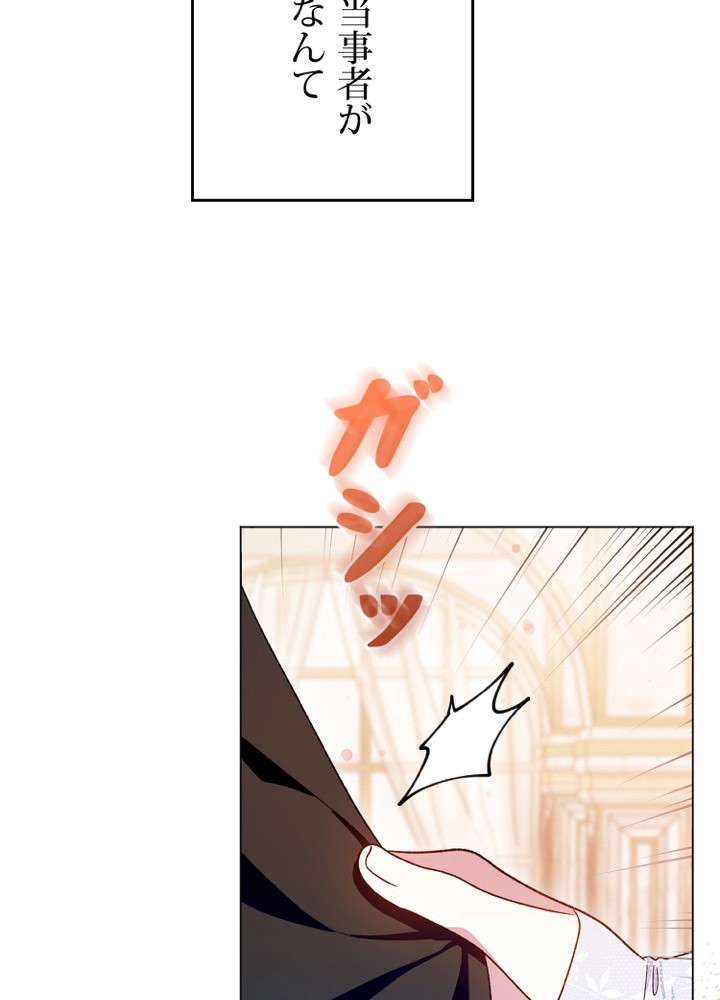 P59
