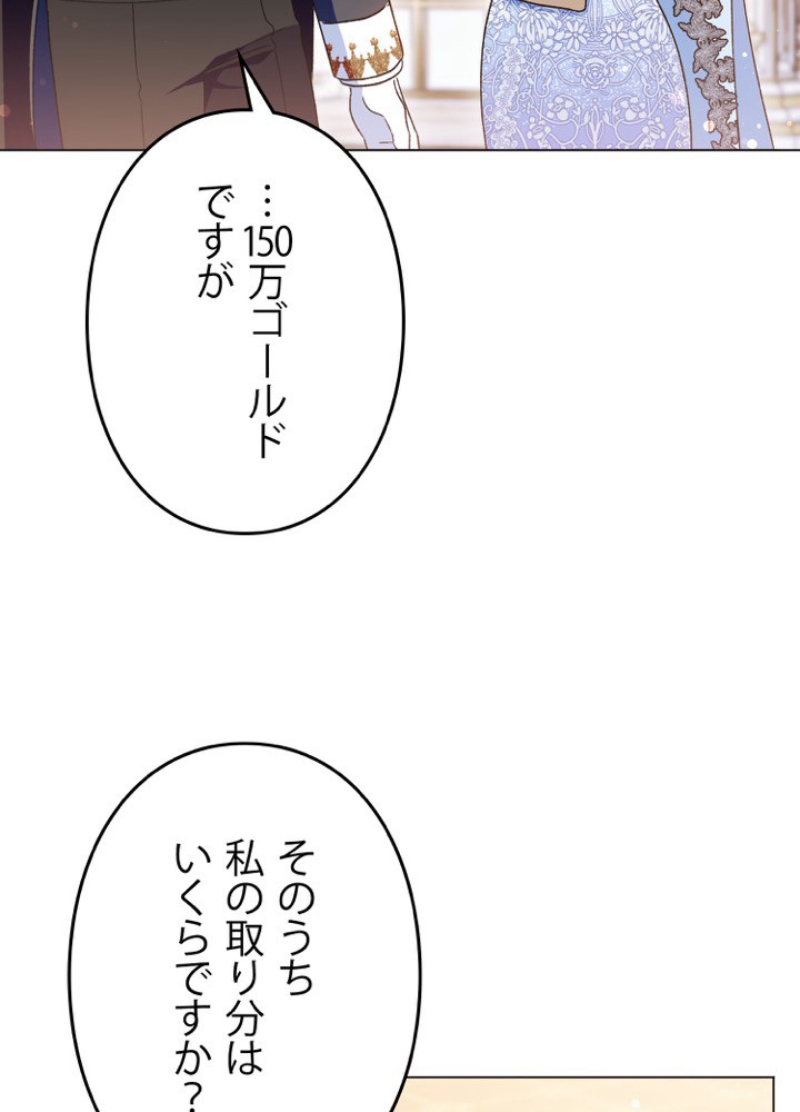 P65