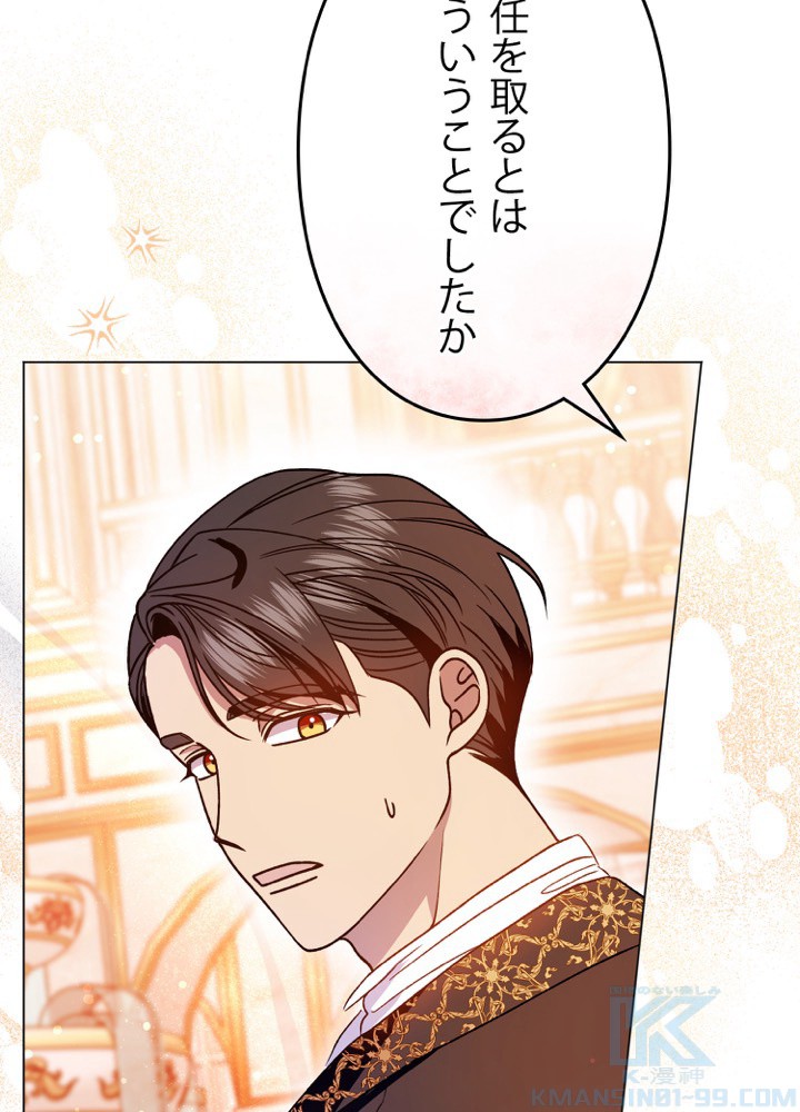 P88