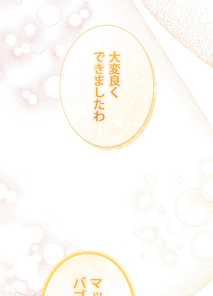 P117