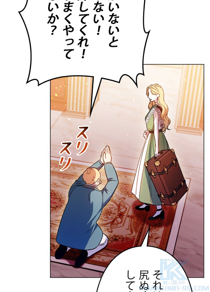 P43