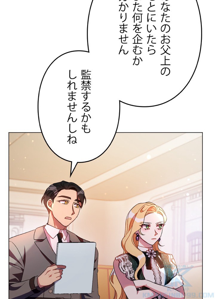P67