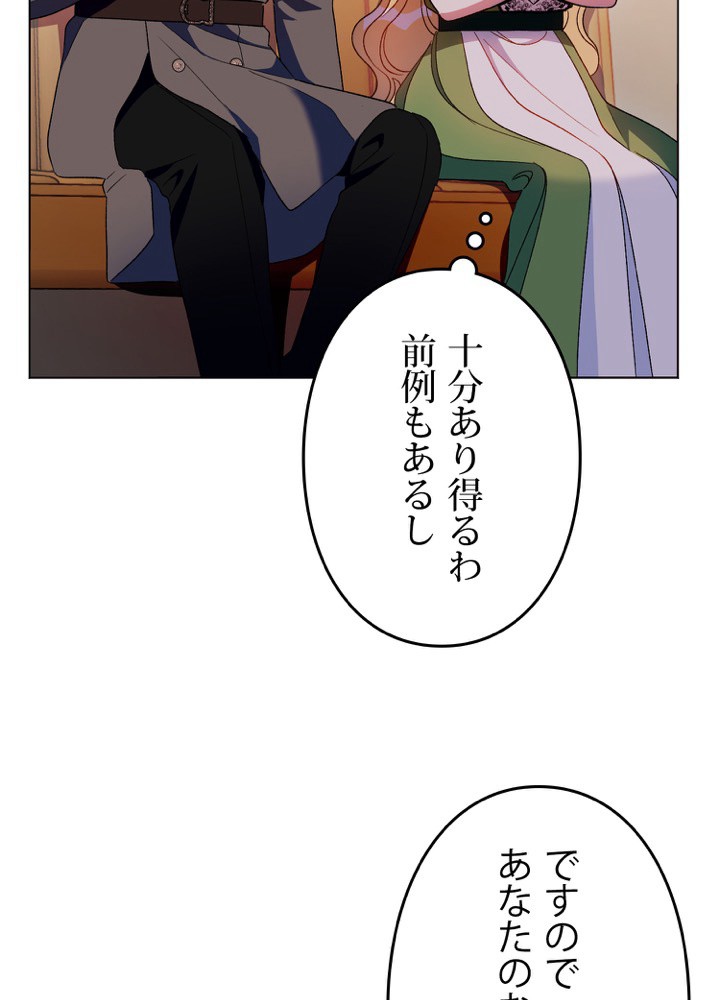 P68