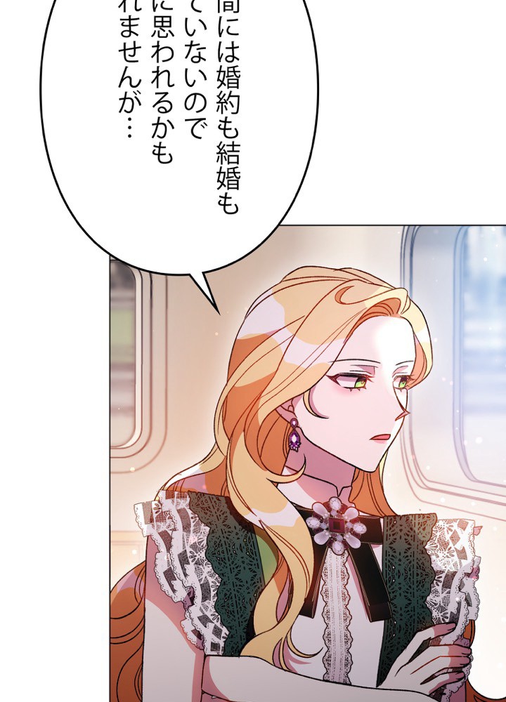 P71
