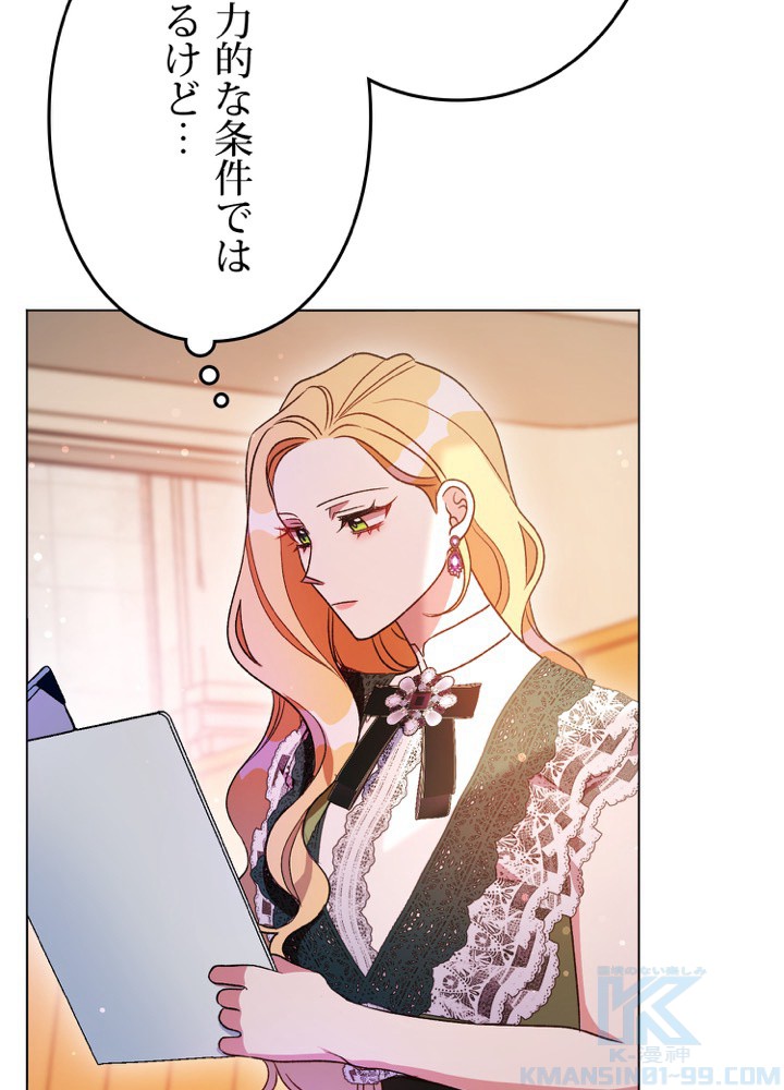 P82