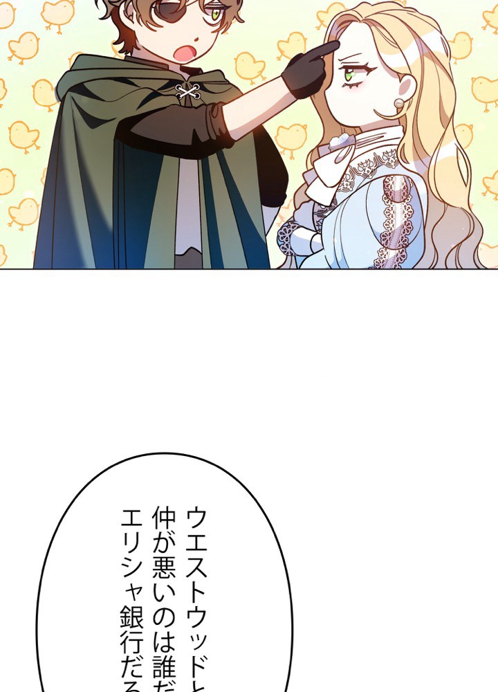 P102