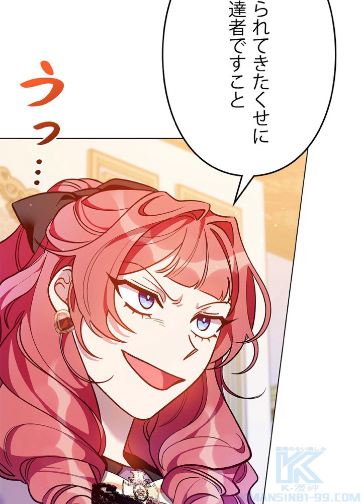 P43