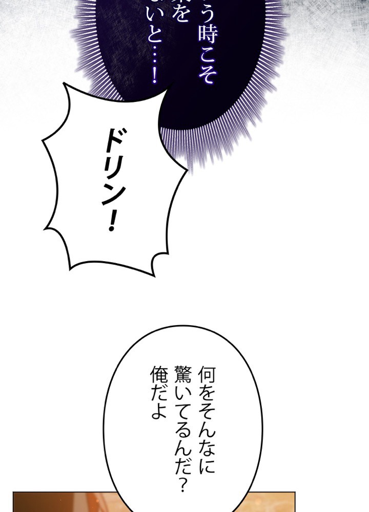 P69