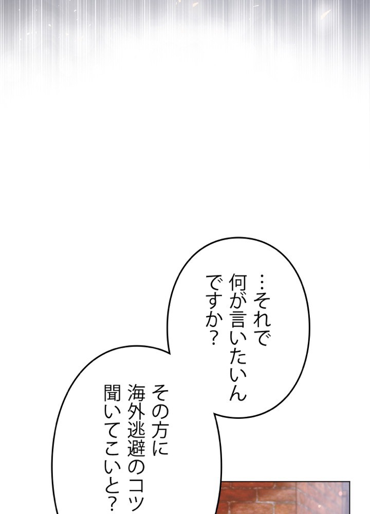 P96