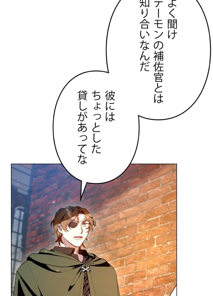P98
