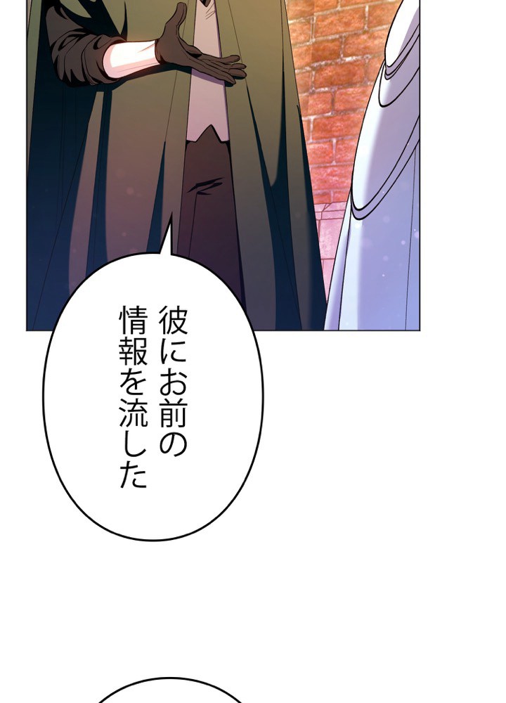 P99