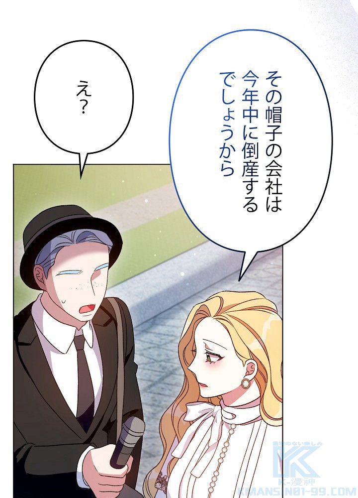 P46