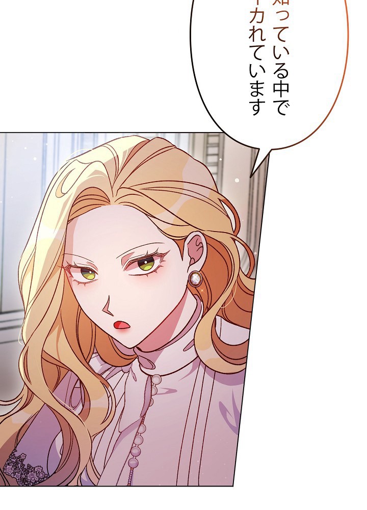 P59