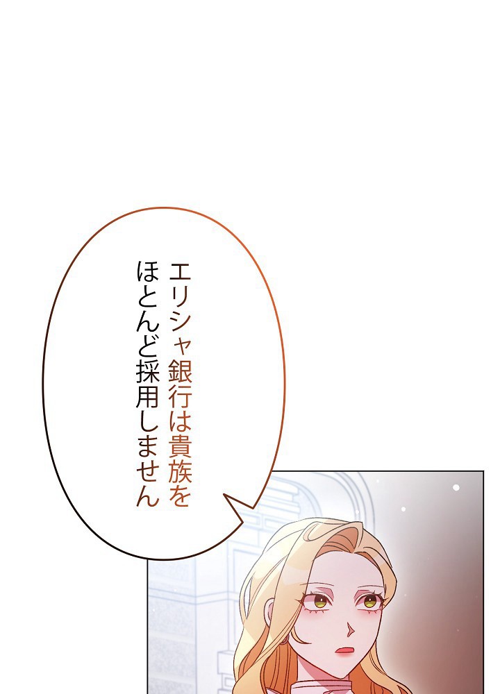P63