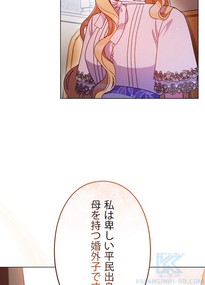 P64