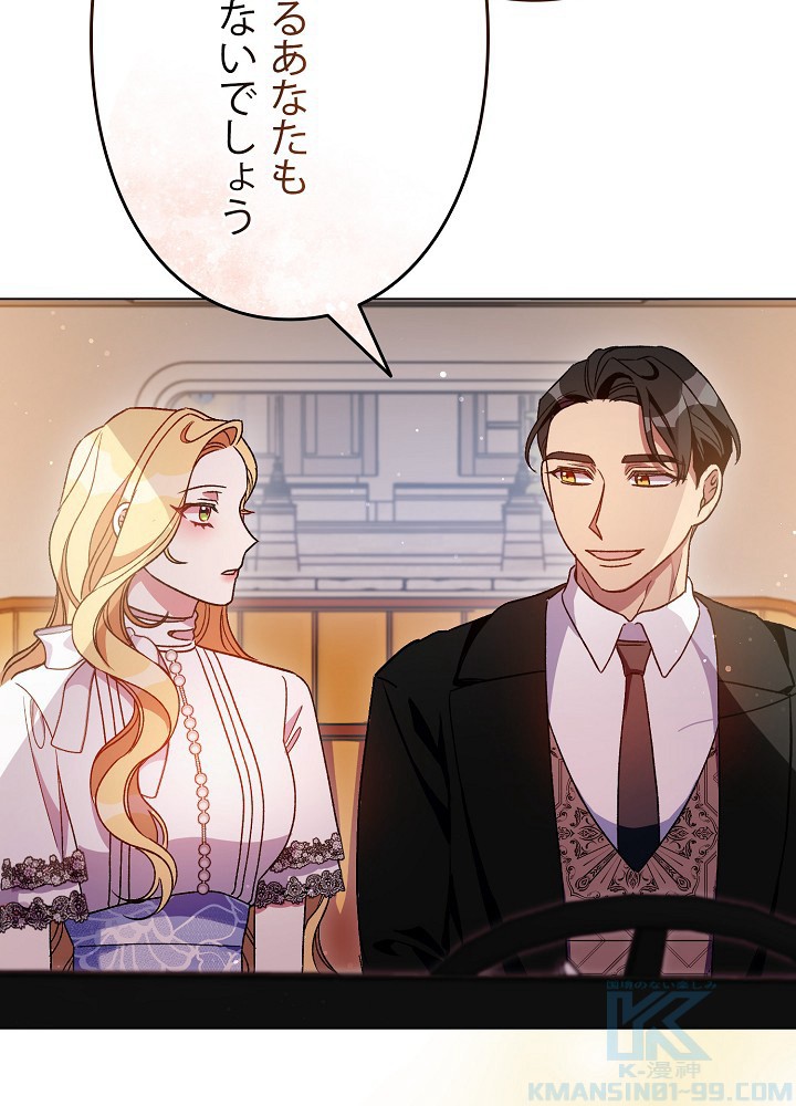 P67