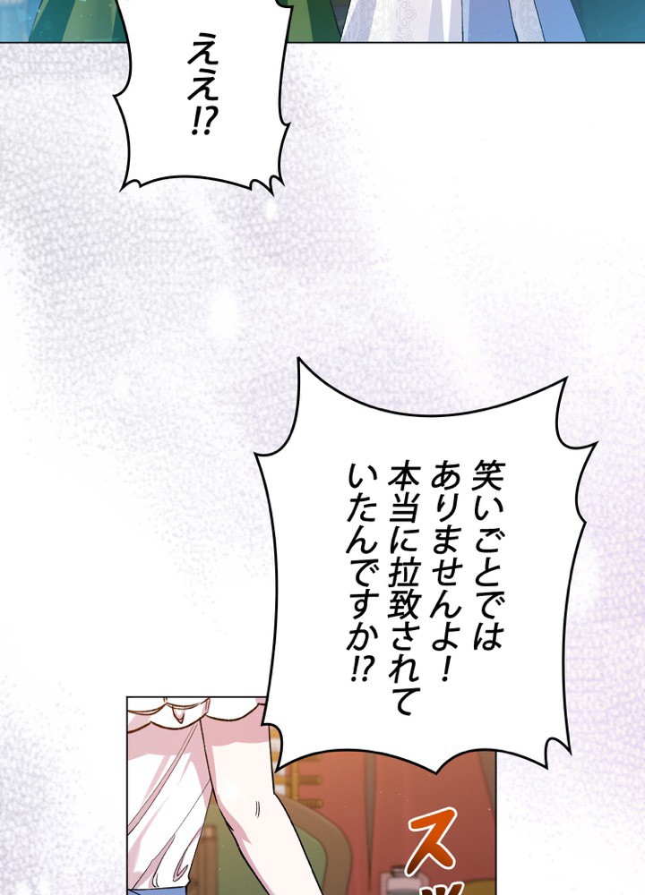 P102