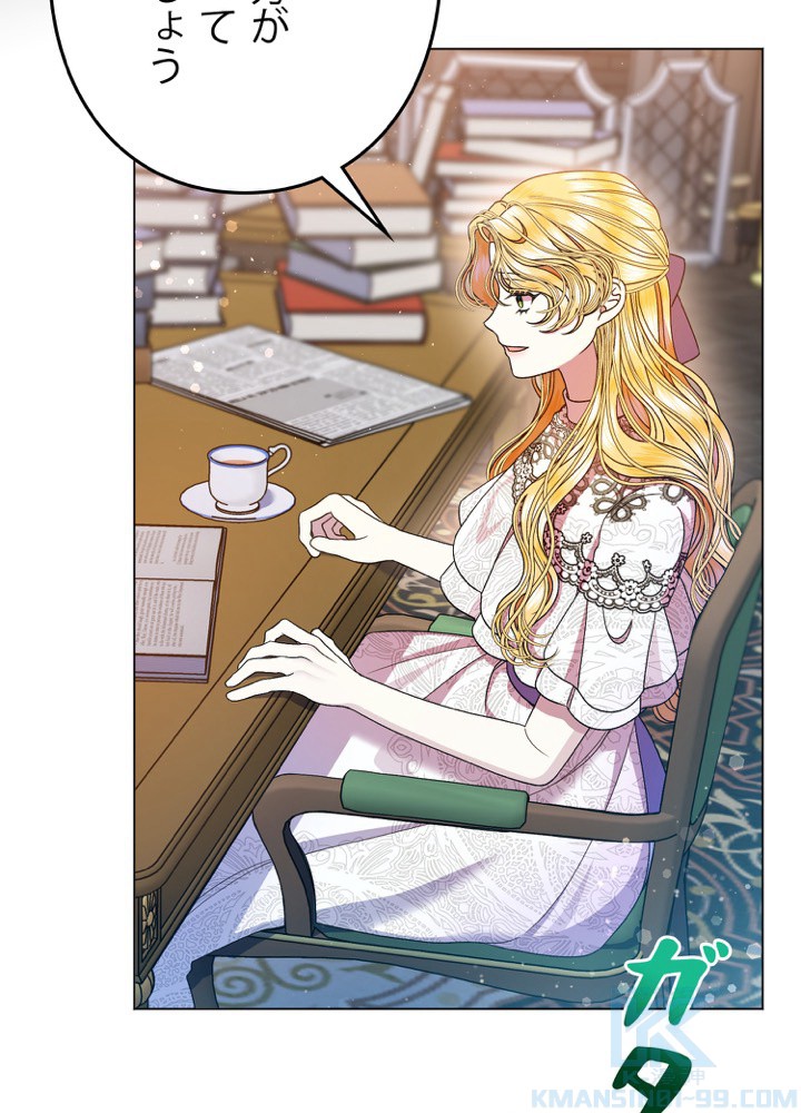 P106