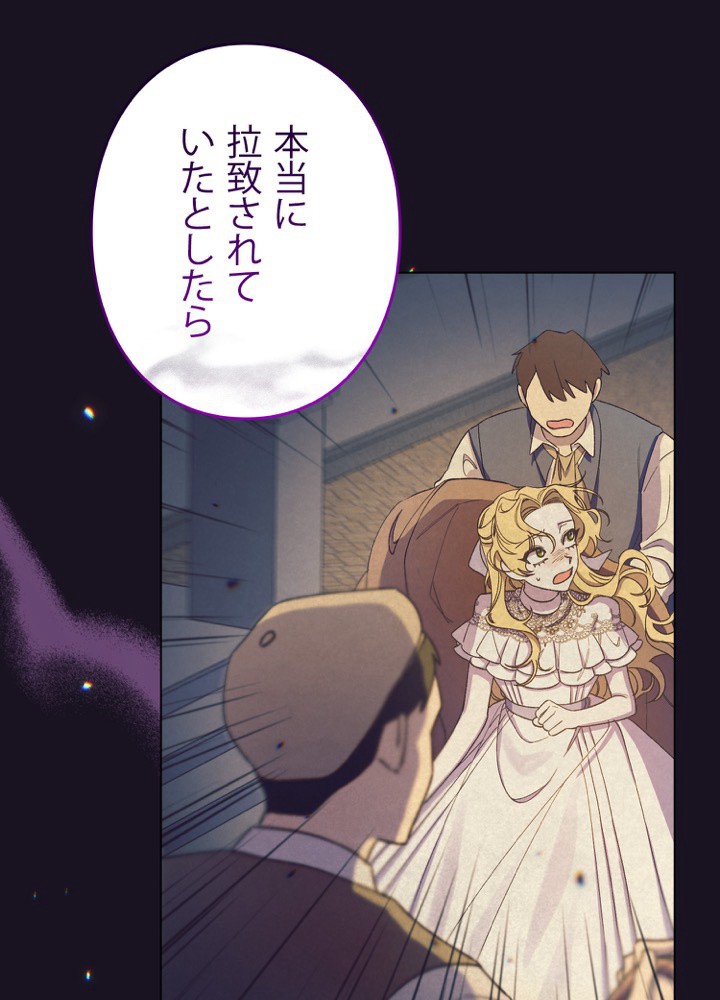 P114