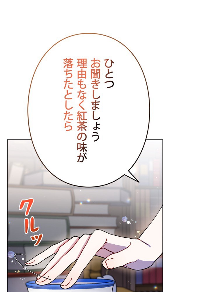 P119