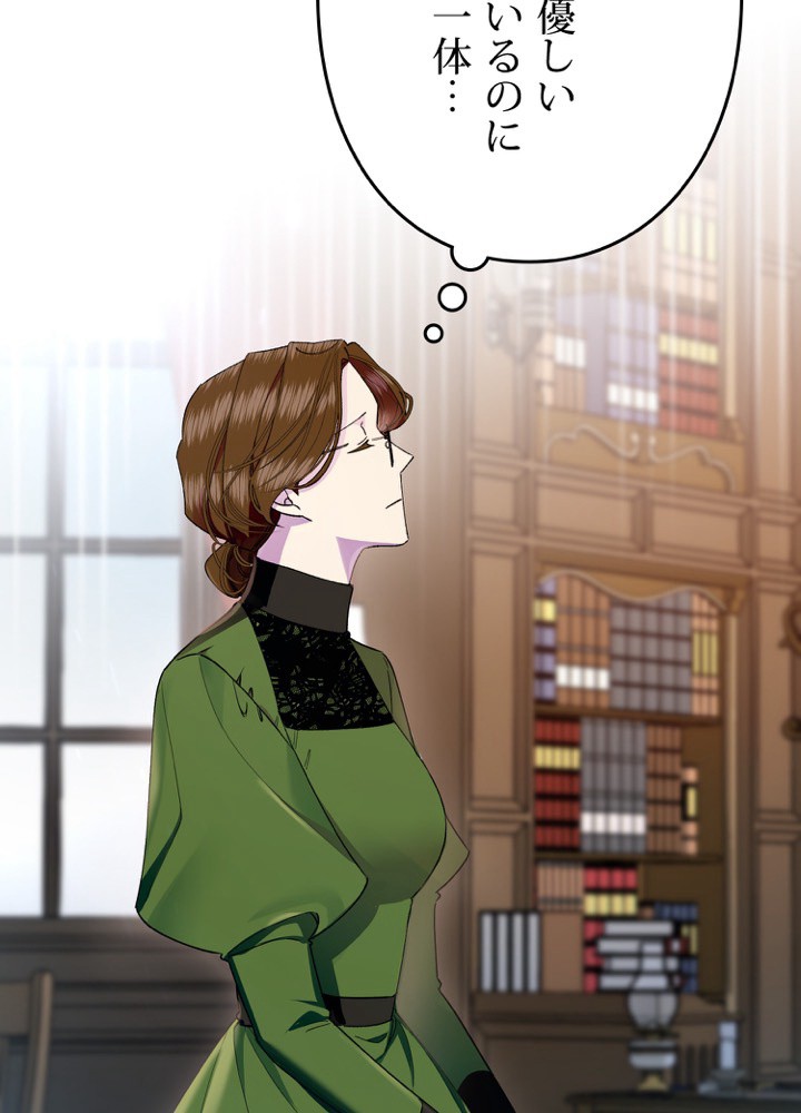 P63
