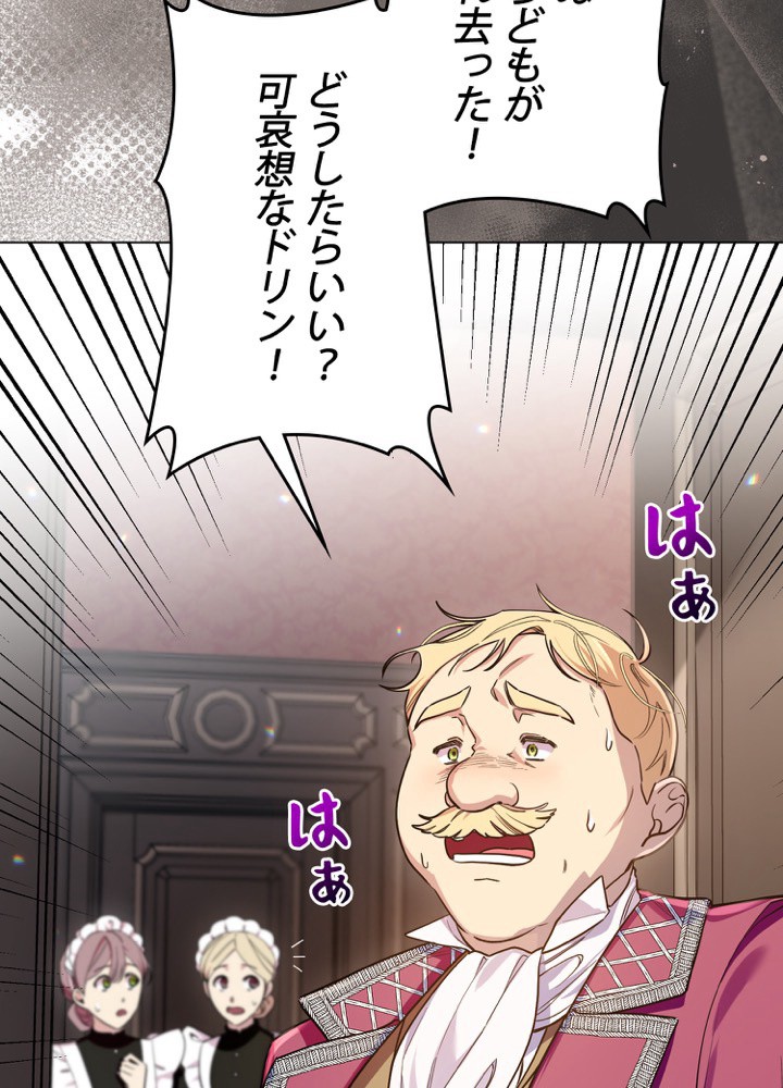 P68