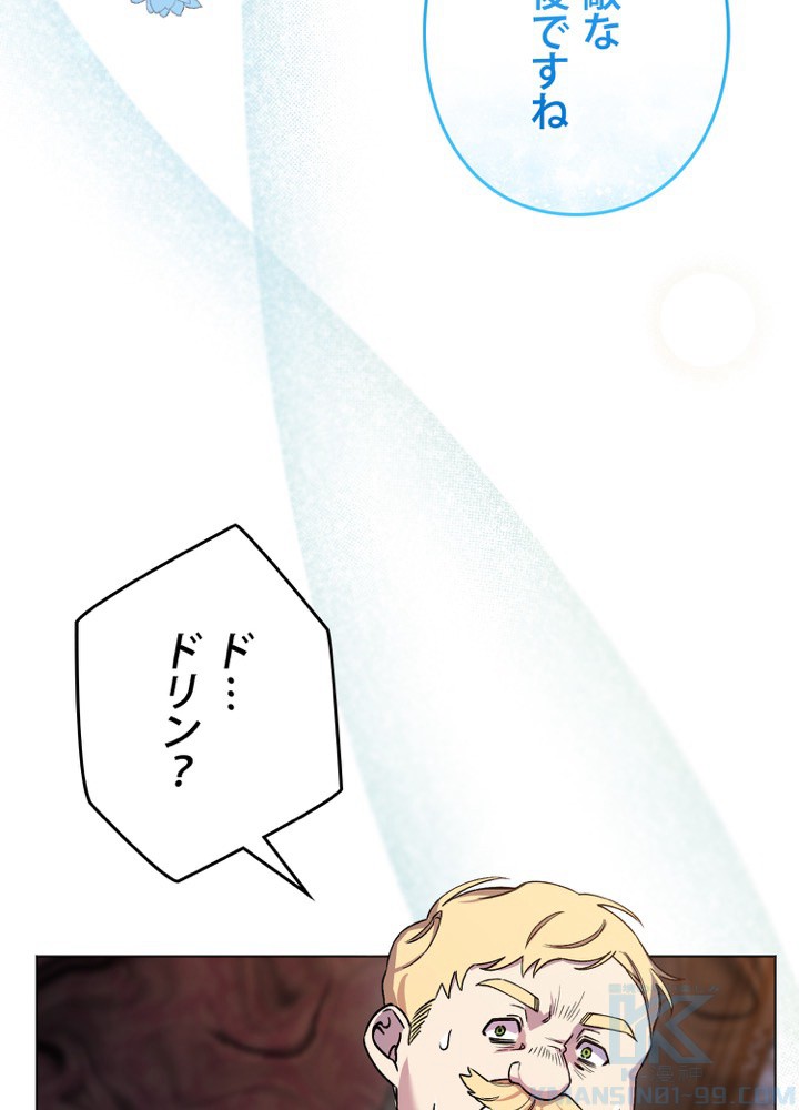 P76