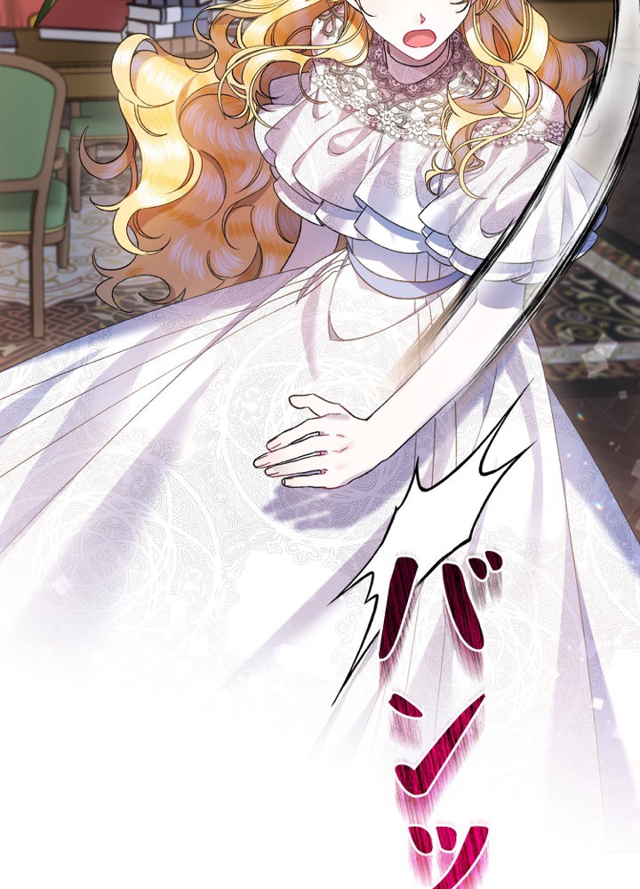 P83