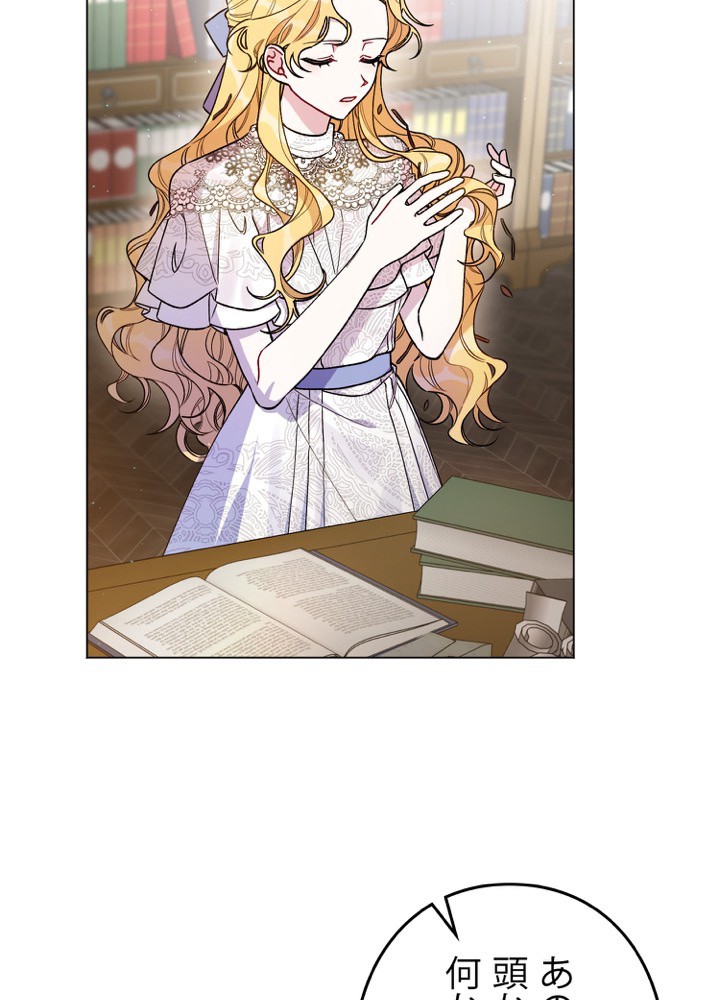 P99
