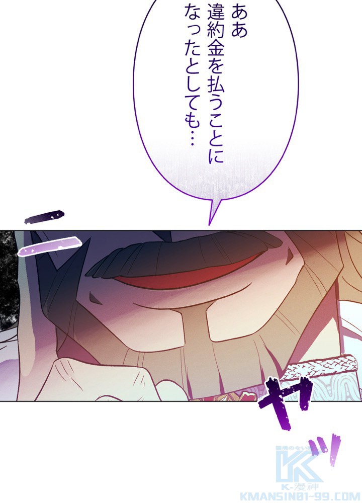 P118
