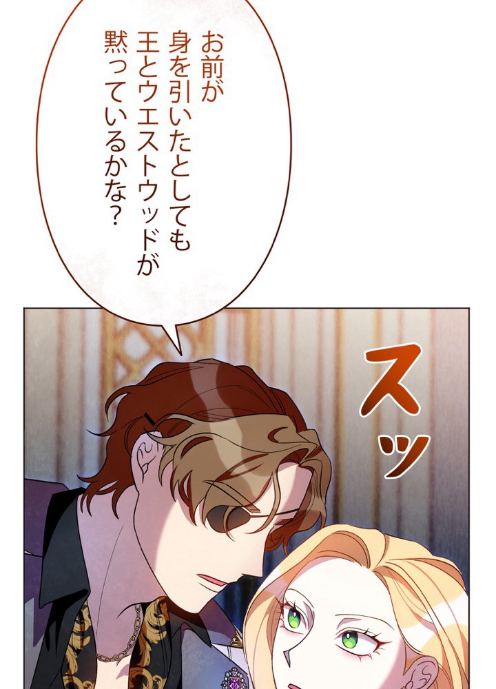 P53