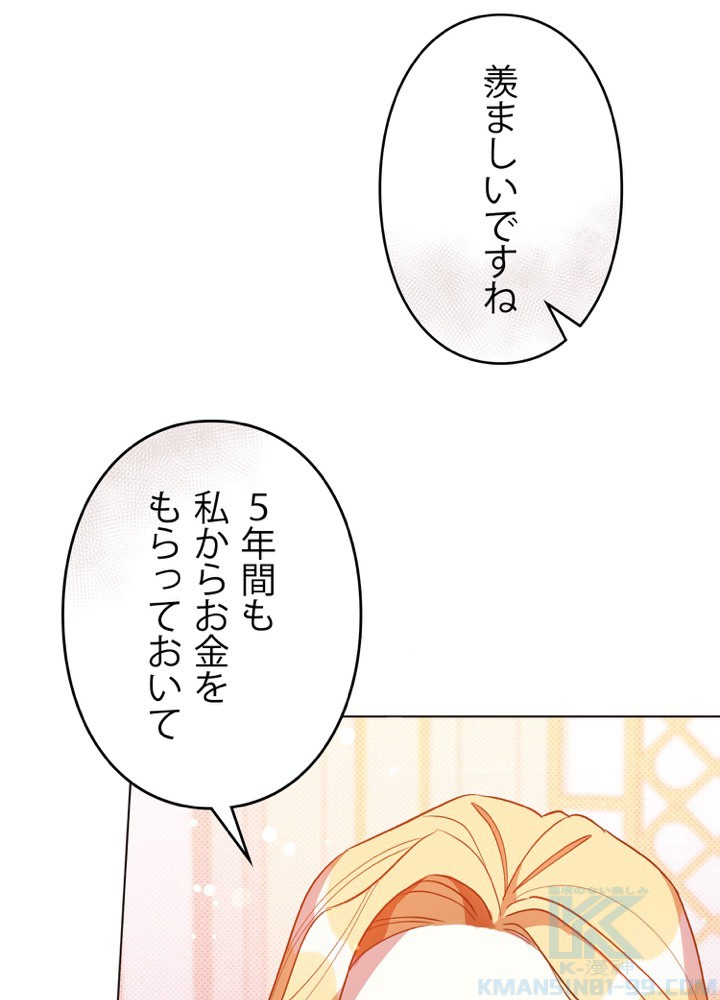 P58