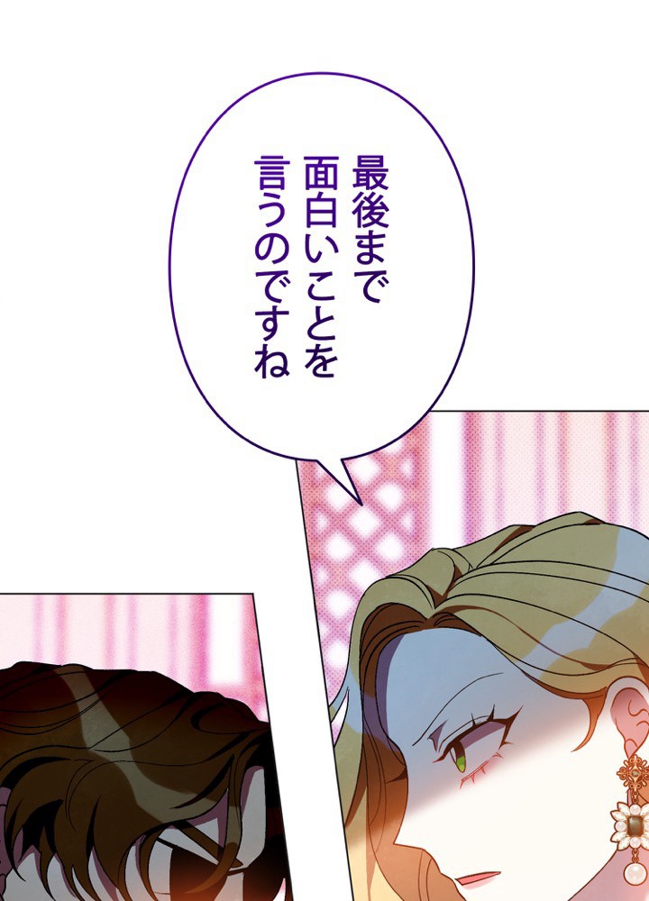 P63