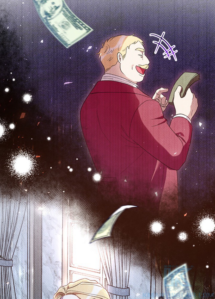 P76