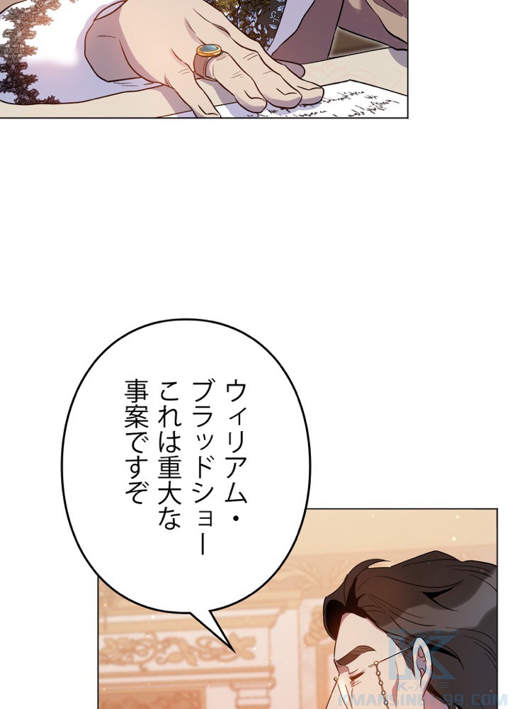 P82