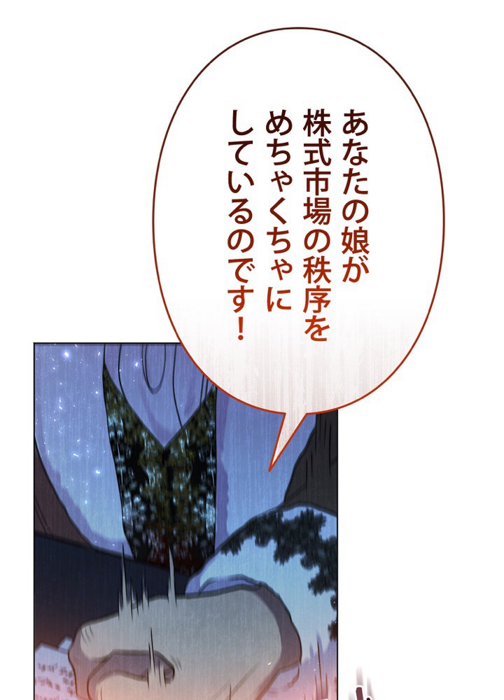 P84