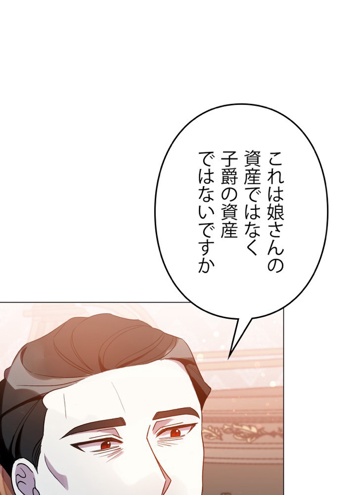 P98