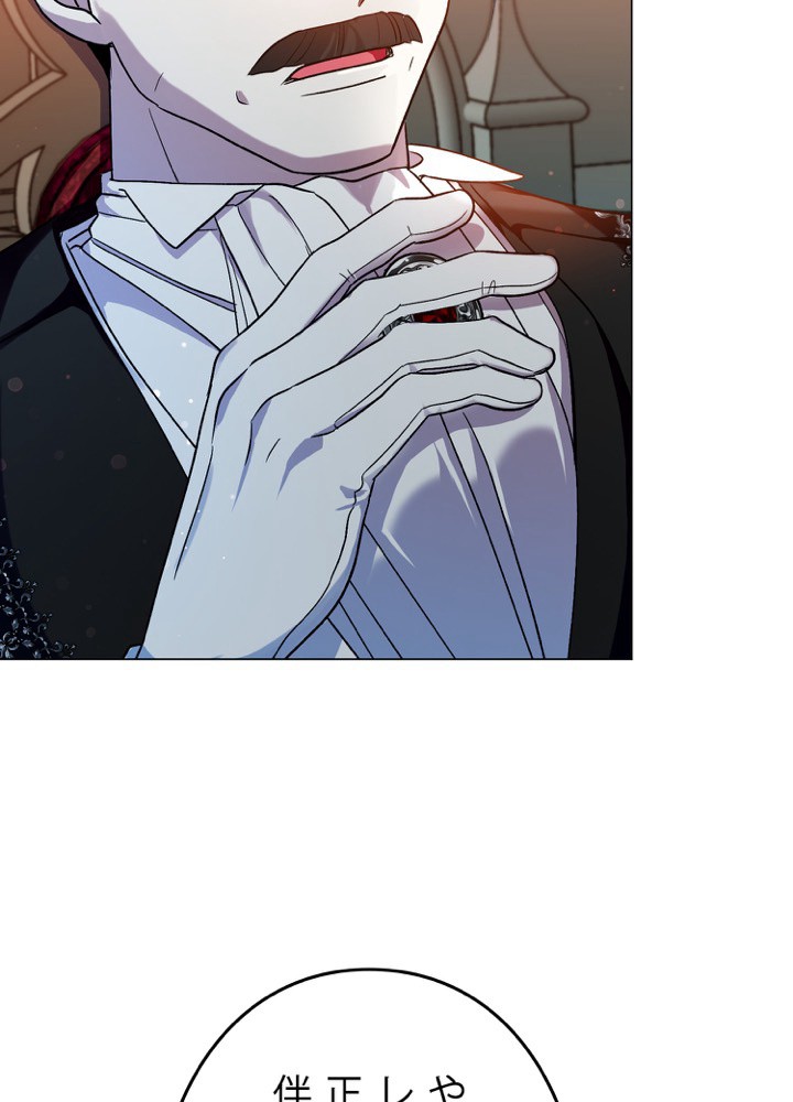 P99