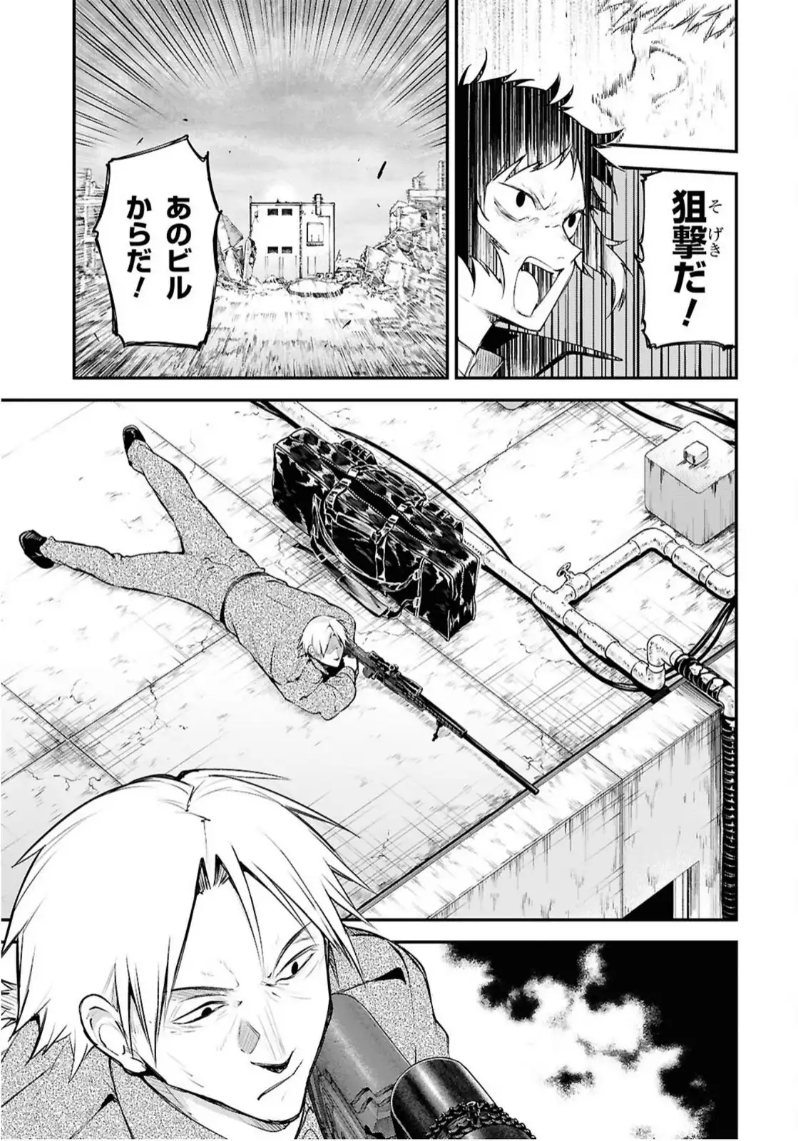P33