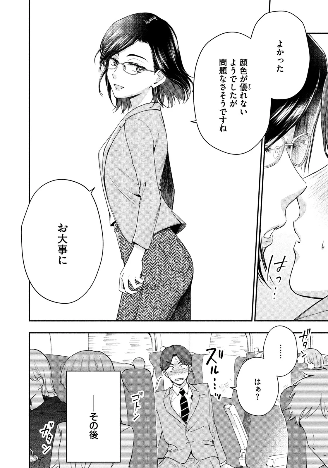 P34