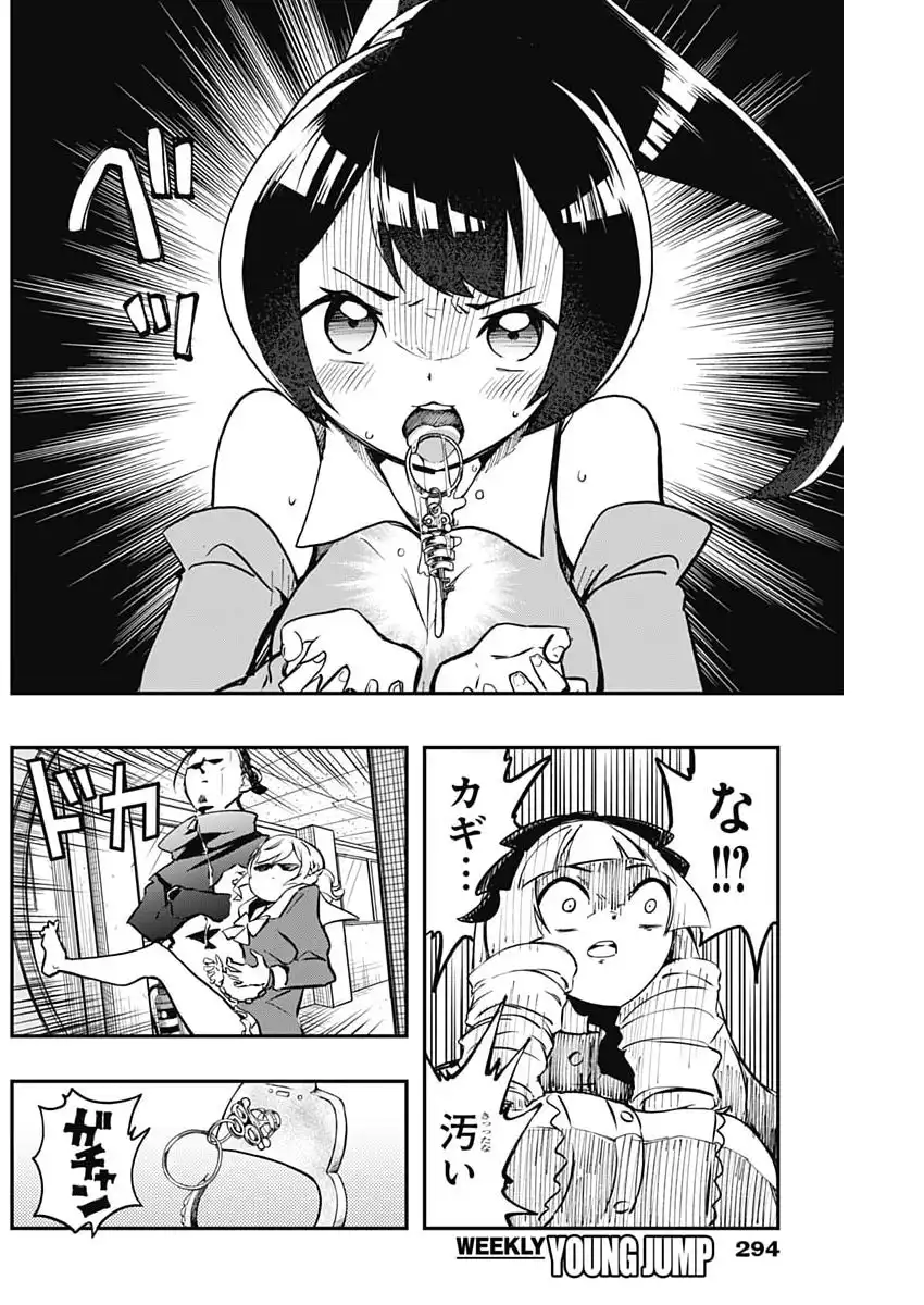 P16