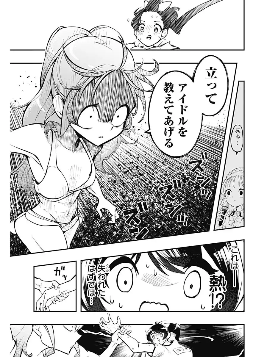 P27