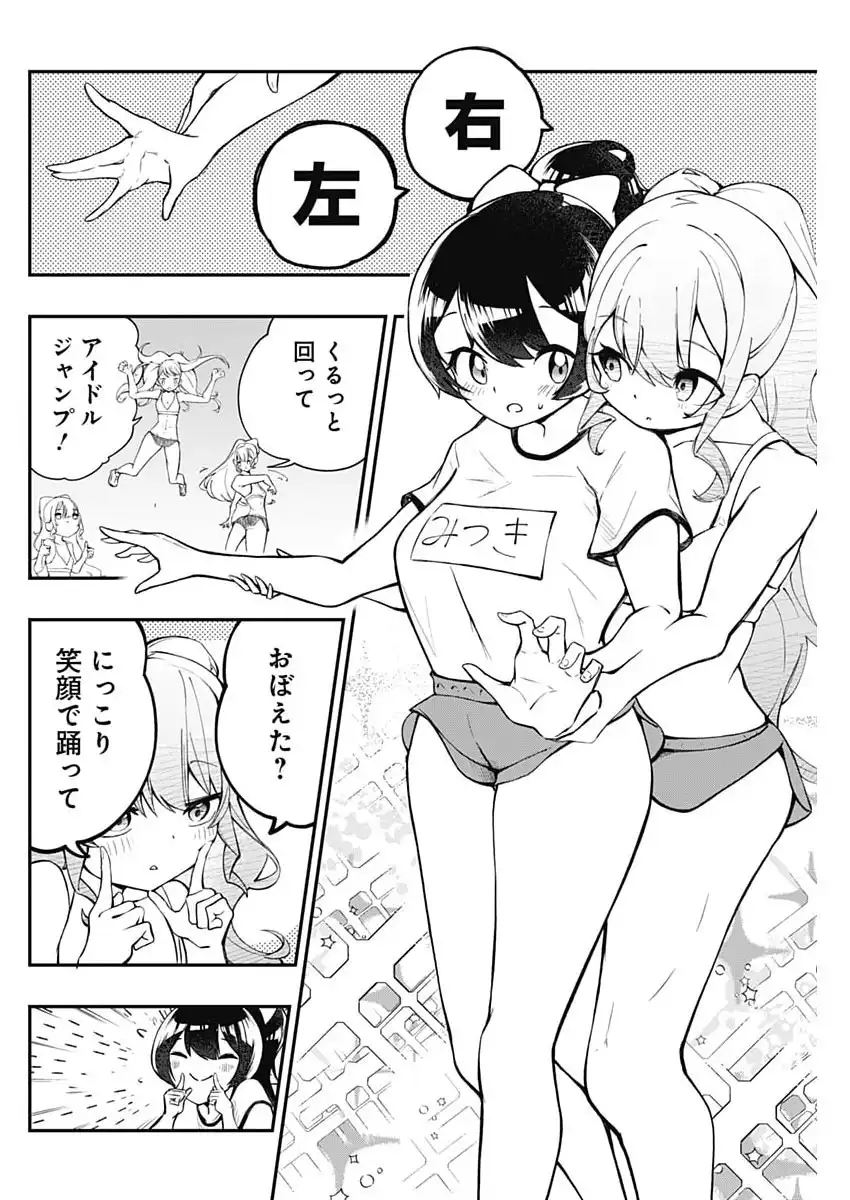 P28