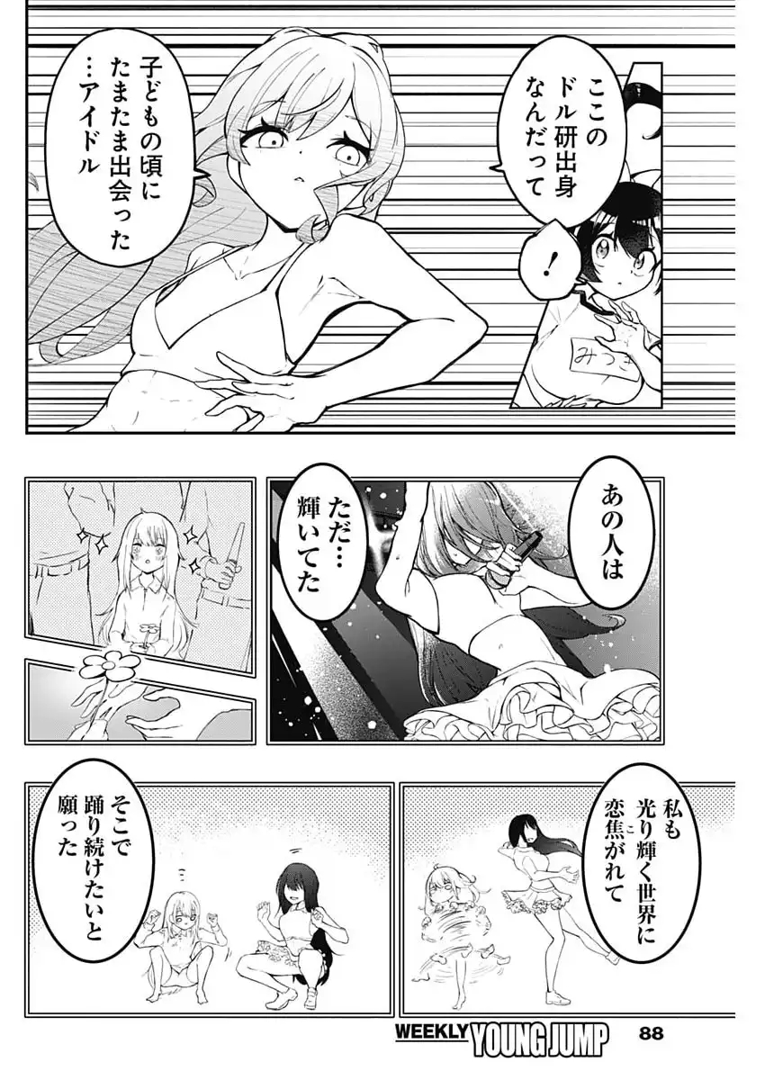 P30